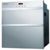 Máy Sấy Bát Malloca ZLD 8003 1 malloca zld 8003 1