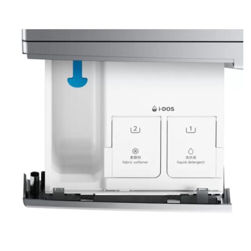 Máy giặt quần áo Bosch WGG254A0SG 15 Máy giặt quần áo Bosch WGG254A0SG