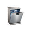 Máy rửa bát độc lập Siemens SE23HI60CE-iQ300 (2022) 2 Máy rửa bát độc lập Siemens SE23HI60CE-iQ300 (2022)