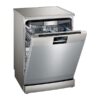 Máy rửa bát Siemens SN27YI01CE 2 Máy rửa bát Siemens SN27YI01CE