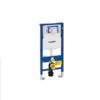Két nước âm Geberit Duofix 588.53.914 1 Két nước âm Geberit Duofix 588.53.914
