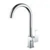 Vòi rửa bát nóng lạnh Paul Schmitt PA319K có dây rút 2 Vòi rửa bát nóng lạnh Paul Schmitt PA319K có dây rút