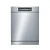 Máy rửa bát âm tủ BOSCH SMU6ZCS00E |Serie 6 2 Máy rửa bát âm tủ BOSCH SMU6ZCS00E |Serie 6