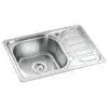 Chậu rửa bát inox 1 hố Gorlde GD-925 2 Chậu rửa bát inox 1 hố Gorlde GD-925