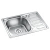 Chậu rửa bát inox 1 hố Gorlde GD-925 2 Chậu rửa bát inox 1 hố Gorlde GD-925
