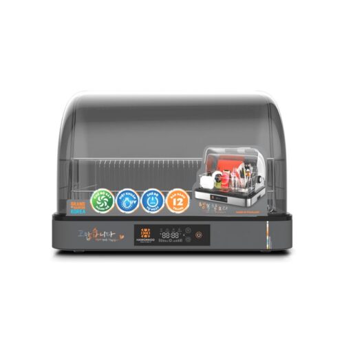 Máy sấy bát Hawonkoo DDH-202 6 Chức năng máy sấy bát Hawonkoo DDH-202