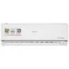 Điều hoà Sharp 1 chiều Inverter AH-X10ZEW 1 Điều hoà Sharp 1 chiều Inverter AH-X10ZEW