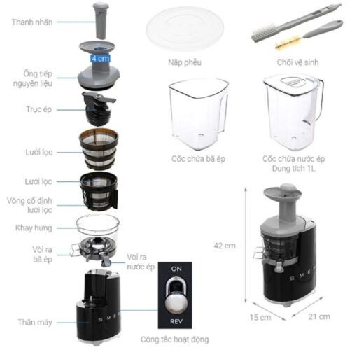 Máy ép chậm trái cây Smeg SJF01BLEU Black 6 Chi tiết máy ép chậm trái cây Smeg SJF01BLEU Black