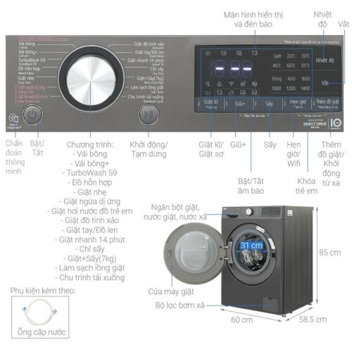 Máy giặt sấy LG giặt 11 kg – sấy 7 kg FV1411D4B 10 Chi tiết máy giặt sấy LG giặt 11 kg – sấy 7 kg FV1411D4B