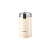 Máy xay cafe cầm tay Bosch TSM6A017C - Màu Kem 1 Máy xay cafe cầm tay Bosch TSM6A017C - Màu Kem