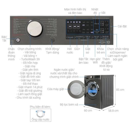 Máy Giặt LG Inverter 12 Kg FV1412S3BA cửa trước 9 Kích thước máy Giặt LG Inverter 12 Kg FV1412S3BA cửa trước