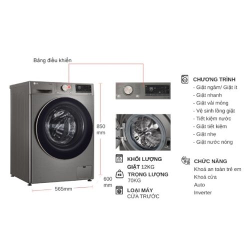 Máy Giặt LG Inverter 12 Kg FV1412S3PA cửa trước 9 Kích thước máy Giặt LG Inverter 12 Kg FV1412S3PA cửa trước