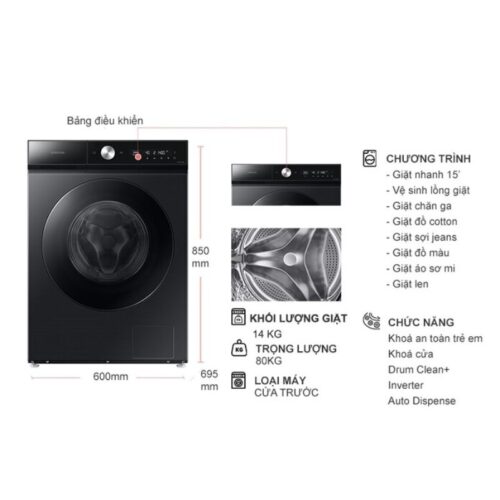 Máy Giặt Samsung Bespoke AI Inverter 14 kg WW14BB944DGBSV cửa trước 11 Kích thước máy Giặt Samsung Bespoke AI Inverter 14 kg WW14BB944DGBSV cửa trước