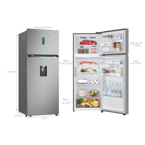 Tủ Lạnh 2 cánh Inverter 459 Lít LG LTD46SVMA 7 Kích thước tủ Lạnh LG Inverter 459 Lít LTD46SVMA