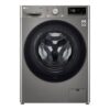 Máy Giặt LG Inverter 11 Kg FV1411S4P cửa trước 1 Máy Giặt LG Inverter 11 Kg FV1411S4P cửa trước