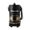 Máy hút bụi Panasonic MC-YL635TN46 2200W 1 Máy hút bụi Panasonic MC-YL635TN46 2200W