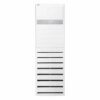 Máy lạnh tủ đứng LG Inverter 4 HP ZPNQ36LR5A0 (3 Pha) 2 Máy lạnh tủ đứng LG Inverter 4 HP ZPNQ36LR5A0 (3 Pha)