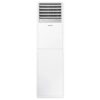 Máy lạnh tủ đứng Samsung Inverter 3 HP AC030BNPDKC/TC 2 Máy lạnh tủ đứng Samsung Inverter 3 HP AC030BNPDKC/TC