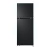 Tủ Lạnh 2 cánh 217 Lít LG LTB21BLMD 2 Tủ Lạnh 2 cánh 217 Lít LG LTB21BLMD