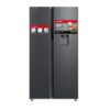 Tủ Lạnh 2 cánh side by side Inverter 596 Lít Toshiba GR-RS775WI-PMV(06)-MG 1 Tủ Lạnh 2 cánh side by side Inverter 596 Lít Toshiba GR-RS775WI-PMV(06)-MG