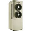 Máy nước nóng A. O. Smith CAHP3.0-120-6S-E-3HP 2 Máy nước nóng A. O. Smith CAHP3.0-120-6S-E-3HP