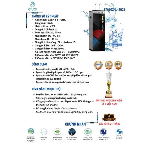 Máy lọc nước ion kiềm Etugi ETG102NL-2024 5 Ảnh máy lọc nước ion kiềm Etugi ETG102NL-2024