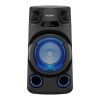 Dàn Âm Thanh Hifi Sony MHC-V13 M1 SP6 2 Dàn Âm Thanh Hifi Sony MHC-V13 M1 SP6