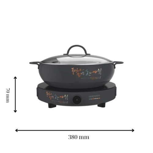 Bếp từ mini Hawonkoo CEH-101-I-GR di động 7 Kích thước bếp từ mini Hawonkoo CEH-101-I-GR di động