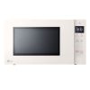 Lò vi sóng LG NeoChef™ 20l MS2032GIK.BSEPLVN 1 Lò vi sóng LG NeoChef™ 20l MS2032GIK.BSEPLVN