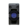 Dàn âm thanh Hifi Sony MHC-V11//C SP6 2 Dàn âm thanh Hifi Sony MHC-V11//C SP6
