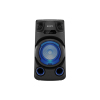 Dàn âm thanh Hifi Sony MHC-V13/M1 SP6 2 Dàn âm thanh Hifi Sony MHC-V13/M1 SP6