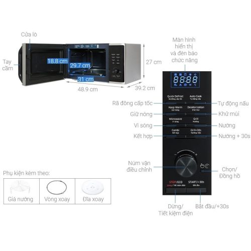 Kích Thước Lò vi sóng có nướng Samsung MG23K3515AS/SV 23 Lít