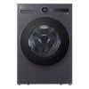 Máy giặt sấy LG Inverter giặt 15 kg - sấy 8 kg F2515RNTG 2 Máy giặt sấy LG Inverter giặt 15 kg - sấy 8 kg F2515RNTG