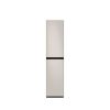 Tủ chăm sóc quần áo thông minh Samsung Bespoke AirDresser 3 móc DF18CB8600ERSV 1 Tủ chăm sóc quần áo thông minh Samsung Bespoke AirDresser 3 móc DF18CB8600ERSV