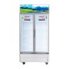 Tủ mát Sanaky Inverter VH1009HP3 2 Tủ mát Sanaky Inverter VH1009HP3