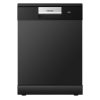 Máy rửa chén Toshiba OriginClean™ DW-15F8(B)-VN 1 Máy rửa chén Toshiba OriginClean™ DW-15F8(B)-VN