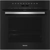 Lò hấp kết hợp nướng âm tủ Miele DGC 7151 OBSW 2 lo hap ket hop nuong am tu miele dgc 7151 obsw