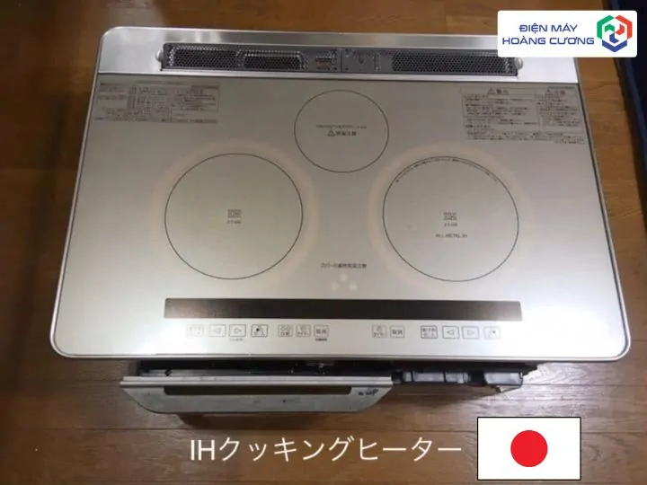 Bếp Từ Nhật Bãi - Đánh Giá Chi Tiết & Hướng Dẫn Lựa Chọn 2025 13 bếp từ Nhật bãi sử dụng ngôn ngữ Nhật